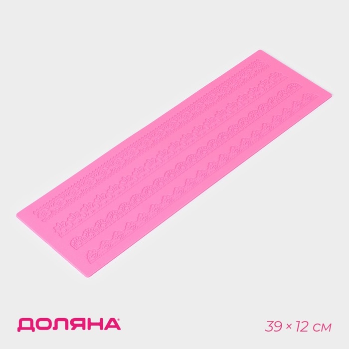 Силиконовый коврик для айсинга Доляна &laquo;Узкие полосы&raquo;, 39&times;12 см, цвет розовый
