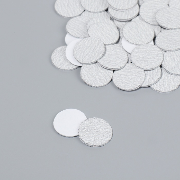 Сменные файлы для аппаратного педикюра, 50 шт, d 20 мм, абразивность 120 Сменные файлы для аппаратного педикюра, 50 шт, d 20 мм, абразивность 120