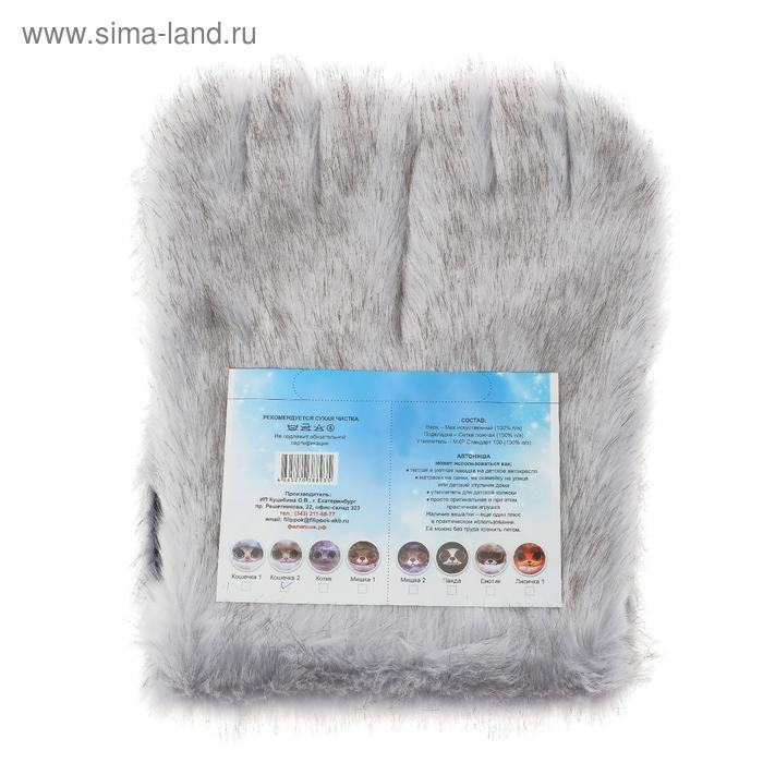 Накидка «АВТОНЯША» для детского автокресла, Кошечка, светло-серая Накидка «АВТОНЯША» для детского автокресла, Кошечка, светло-серая