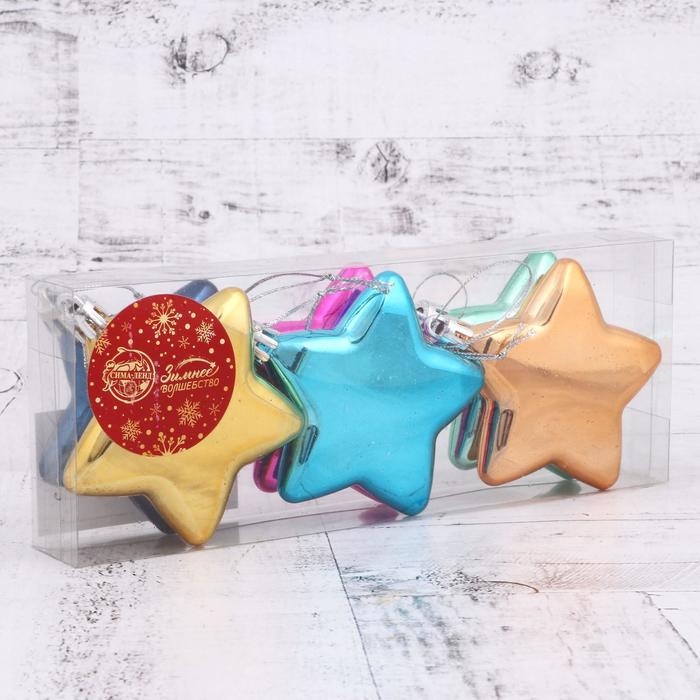 Украшение ёлочное Украшение ёлочное "Звёздочка глянец" (набор 6 шт) 7 см ассорти