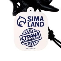 Маска «Дьявол», цвет чёрный Маска «Дьявол», цвет чёрный