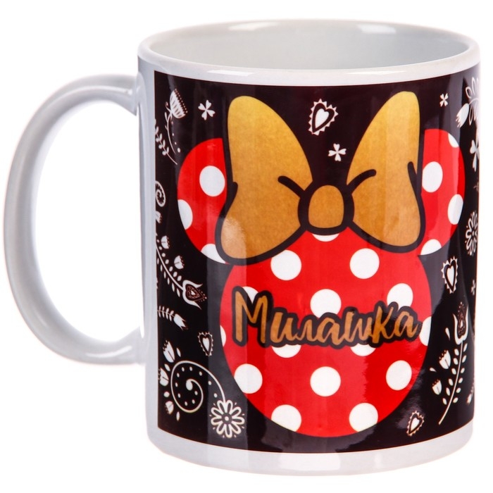 Кружка сублимация, 350 мл Кружка сублимация, 350 мл "Милашка", Минни Маус МИКС