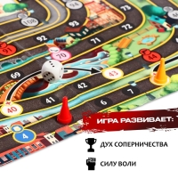 Настольная игра &laquo;Детская мафия&raquo;