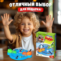 Настольная игра &laquo;Накорми Бобо&raquo;, мини-версия, бегемоты, 2 игрока, 5+