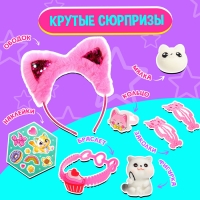 Набор &laquo;WOW-сюрприз: Котик&raquo;, МИКС