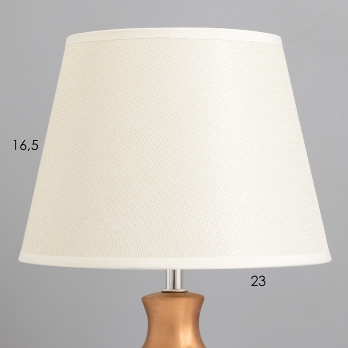 Лампа настольная "Жилан" 1х40Вт Е14 белый/золото 22х22х38см