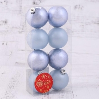 Ёлочные игрушки, шары новогодние , пластик, набор d-5 см, 8 шт "Матовый туман"