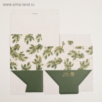 Коробка подарочная новогодняя складная &laquo;Тепла и уюта&raquo;, 22 х 15 х 10 см, Новый год