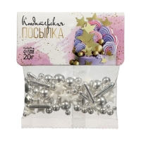 Кондитерская посыпка "Самый лучший день", 20 г