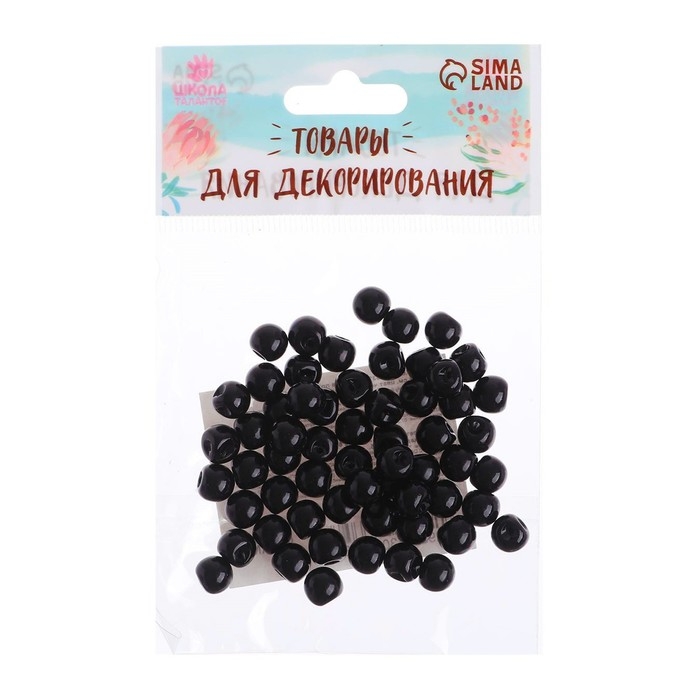 Глаза пришивные, набор 60 шт., размер 1 шт. &mdash; 0,6 см, цвет чёрный