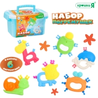 Набор погремушек «Соединялки», 6 шт. Набор погремушек «Соединялки», 6 шт.