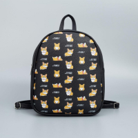 Рюкзак детский для девочки из искусственной кожи «Корги» 27х23 х 10 см Рюкзак детский для девочки из искусственной кожи «Корги» 27х23 х 10 см