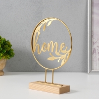 Сувенир металл "Дом" золото 5х15,5х21 см