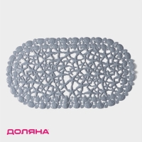 Коврик противоскользящий в ванну на присосках Доляна &laquo;Прибрежье&raquo;, 38&times;66 см, цвет серый