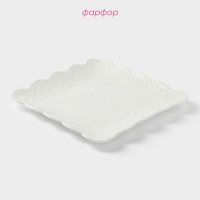 Тарелка фарфоровая пирожковая Доляна &laquo;Сьюзен&raquo;, 26,5&times;26,5 см, цвет белый