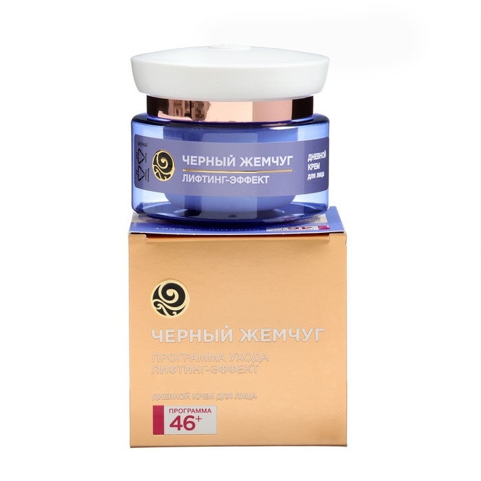 Крем для лица &laquo;Чёрный жемчуг. Самоомоложение&raquo;, дневной, от 46 лет, 50 мл