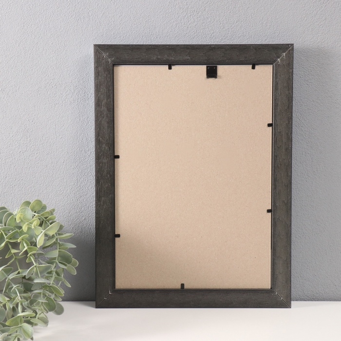 Фоторамка пластик "Вавилон" 21х30 см, голубой