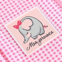 Органайзер для хранения вещей на детскую кроватку &laquo;Любимая доченька&raquo;, 2 отделения