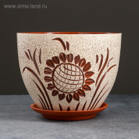 Горшок цветочный подсолнух 3,5 л