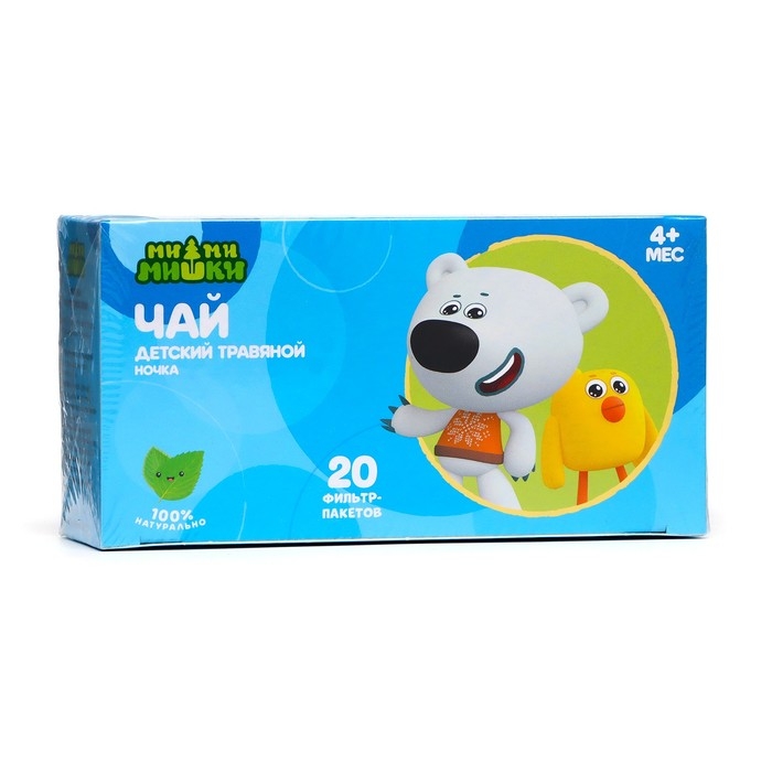Чай детский травяной Чай детский травяной "Ночка" без сахара, с 4 месяцев, 20 фильтр-пакетов по 1,5 г