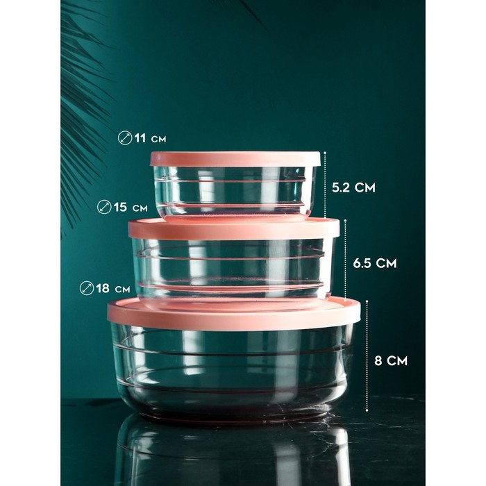 Набор контейнеров &laquo;Дена&raquo;, 1500 мл, 800 мл, 400 мл, стекло, Иран