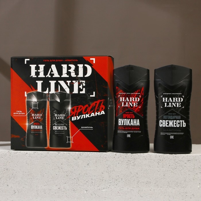 Подарочный набор косметики «Ярость вулкана», гель для душа 250 мл и шампунь для волос 250 мл, HARD LINE Подарочный набор косметики «Ярость вулкана», гель для душа 250 мл и шампунь для волос 250 мл, HARD LINE