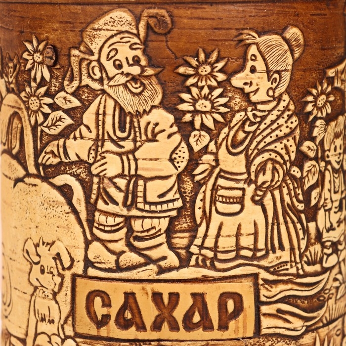 Туес &laquo;Деревня", сахар, 10 х 10 х 14 см