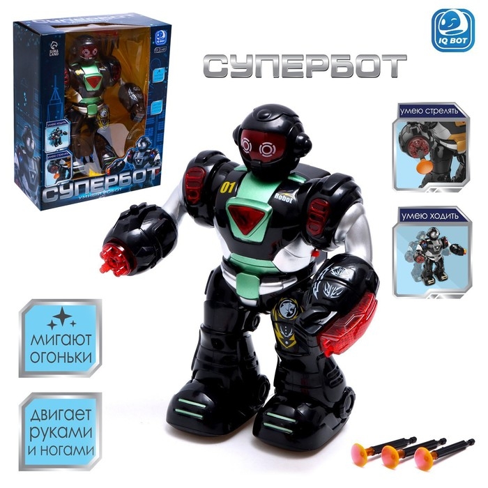 Робот &laquo;Супербот&raquo;, световые и звуковые эффекты, работает от батареек, цвет зелёный