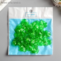 Декор для творчества пластик "Кленовый лист" набор 40 шт 2,2х2,2 см Декор для творчества пластик "Кленовый лист" набор 40 шт 2,2х2,2 см