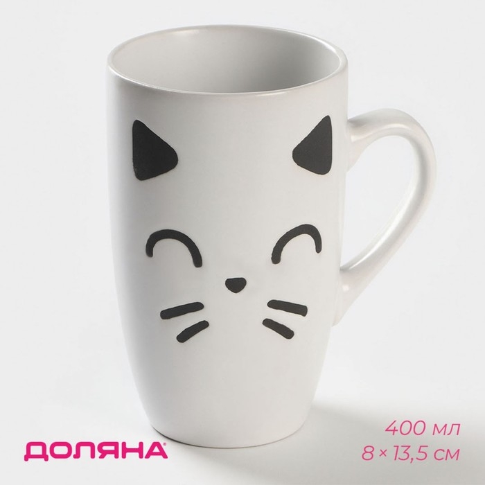 Кружка керамическая Доляна &laquo;Кот белый&raquo;, 400 мл, цвет белый