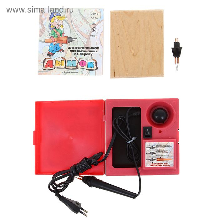 Прибор для выжигания Прибор для выжигания "Дымок", 2 сменных иглы