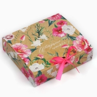 Коробка подарочная, упаковка, &laquo;Цветущего счастья&raquo;, 20 х 18 х 5 см