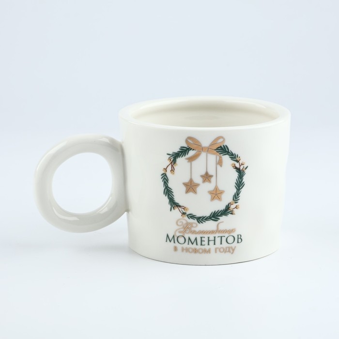 Кружка керамическая &laquo;Волшебных моментов&raquo;, 400 мл