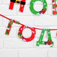 Гирлянда на ленте новогодняя &laquo;С Новым годом!&raquo;, на Новый год, яркая, длина 1.3 м.