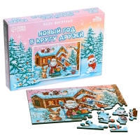 Деревянный пазл фигурный &laquo;Новый год в кругу друзей&raquo;