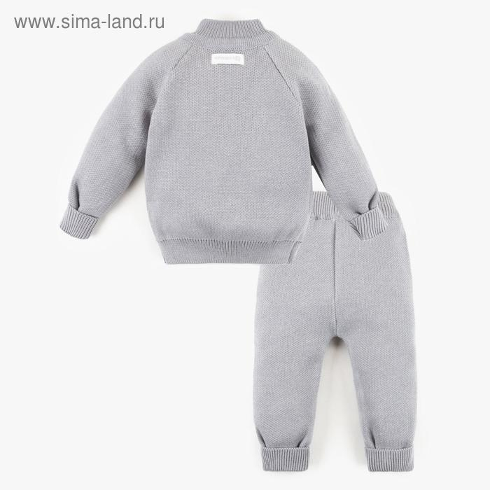 Комплект вязаный Крошка Я «Заяц», рост 86-92 см Комплект вязаный Крошка Я «Заяц», рост 86-92 см