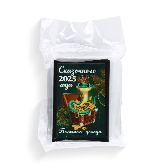 Монета в коробочке новогодняя &laquo;Сказочного 2025 года&raquo; на Новый год, диам. 2.5 см