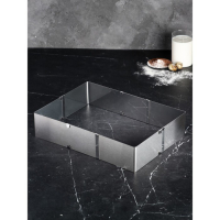 Форма для выпечки с регулировкой размера &laquo;Прямоугольная&raquo;, h-8,5 см, 15х25 - 27х48 см