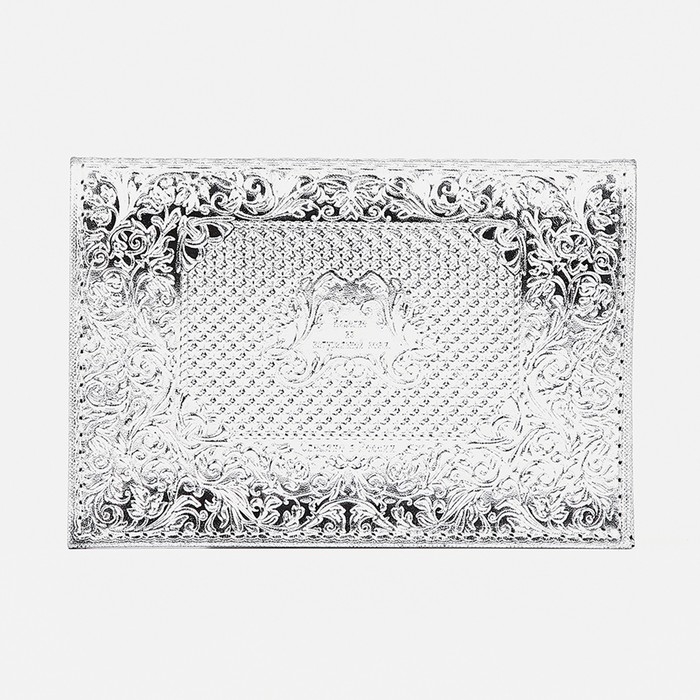 Обложка для паспорта, цвет серебристый