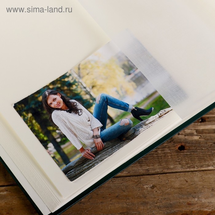 Фотоальбом Фотоальбом "Классика" 29х32 см. 30 листов