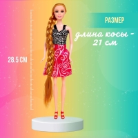 Кукла-модель &laquo;Вера&raquo; в платье, МИКС