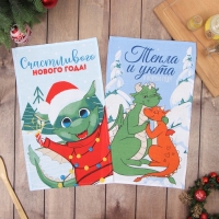 Новый год. Набор полотенец Доляна "Дракончики" 28х46 см - 2 шт, 100% хл, рогожка 164 г/м2