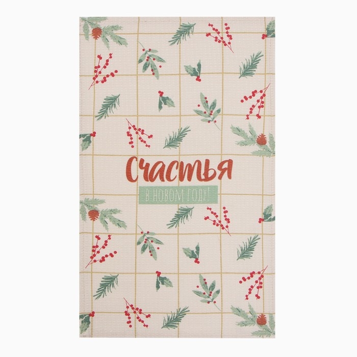 Новый год. Набор полотенец Доляна "Зимние праздники" 28х46 см - 2 шт, 100% хл, вафля 160 г/м2