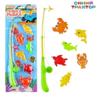 Рыбалка &laquo;Синий трактор: Ловись рыбка&raquo;