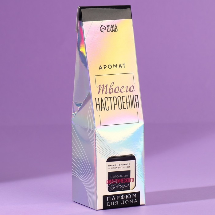 Диффузор ароматический палочки, ароматизатор для дома &laquo;Аромадиффузор: С ароматом романтического вечера&raquo;, чёрный лед, 50 мл.