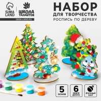 Роспись по дереву на новый год. Игровой набор для детей &laquo;Нарядные елочки&raquo;, новогодний набор для творчества