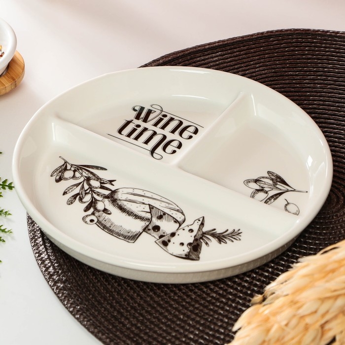 Менажница керамическая Wine time, 21 см, цвет белый Менажница керамическая Wine time, 21 см, цвет белый