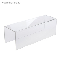 Ступенька одинарная 30&times;10&times;10 см, оргстекло 2 мм, В ЗАЩИТНОЙ ПЛЁНКЕ