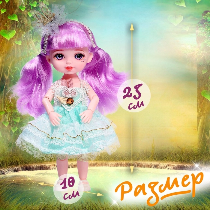 Кукла шарнирная «Алиса», МИКС Кукла шарнирная «Алиса», МИКС