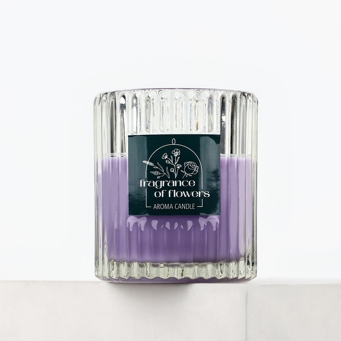 Свеча ароматическая в стекле &laquo;Лаванда&raquo;, интерьерная